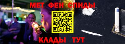трава Заволжье