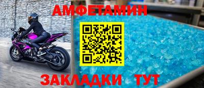 MESCALINE Жуковский