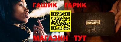 сатива Бугуруслан