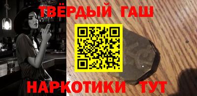 MESCALINE Жуковский
