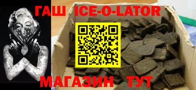 каннабис Заводоуковск