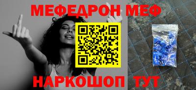 трава Заволжье
