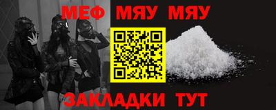 каннабис Заводоуковск