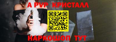 трава Заволжье