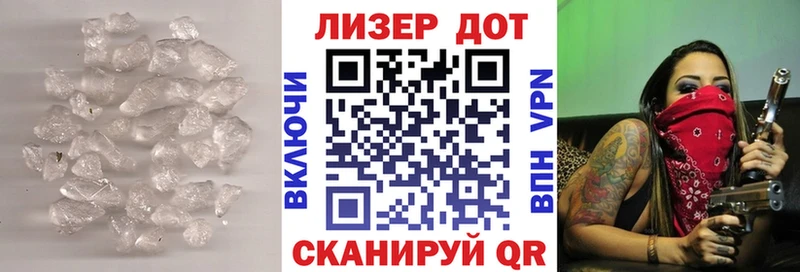 где найти наркотики  блэк спрут ссылки  ЛСД экстази кислота  Заринск 