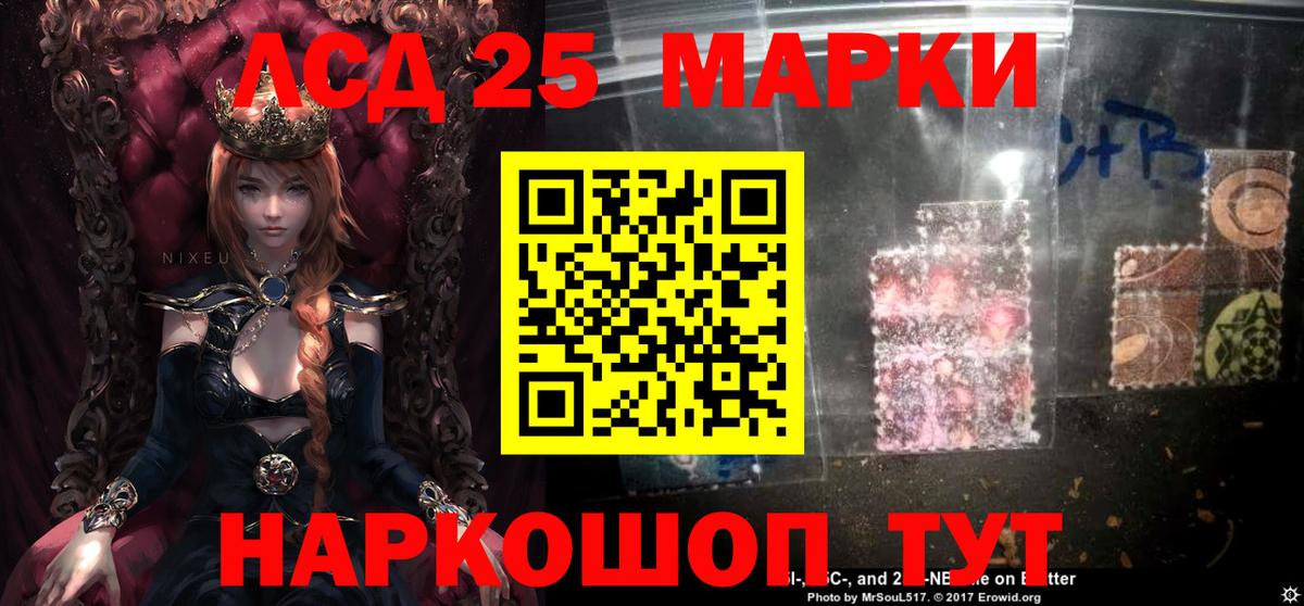 Каннабис  Вход с VPN  Заринск  Alpha-PVP СОЛЬ   МЕТ  МЕФ кристаллы  Каннабис  Кокаин 