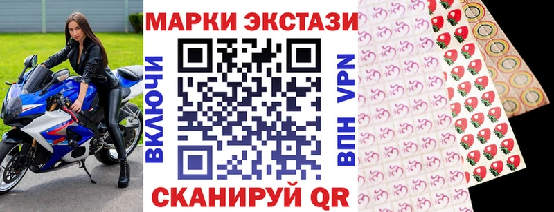 omg ССЫЛКА  Заринск  Марки NBOMe 1,5мг  купить  цена 