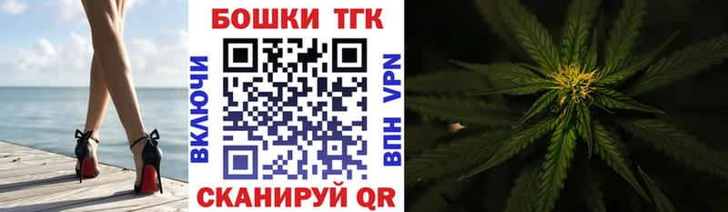 ОМГ ОМГ ссылки  Заринск  Бошки марихуана марихуана 